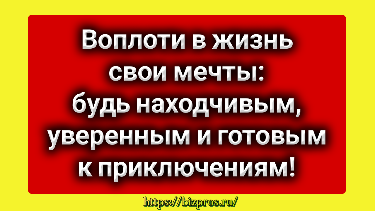 Как сделать обучающее видео в офисе или дома — пошаговое руководство